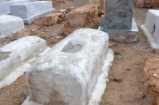 Tombe sans nom